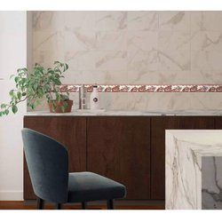 Cenefa cerámica para muro marca Tiles 2000 8x25 cm  Cenefa cerámica para muro marca Tiles 2000 8x25 cm