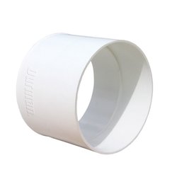 Cople PVC Sanitario 2 50 mm Cople PVC Sanitario 2 50 mm